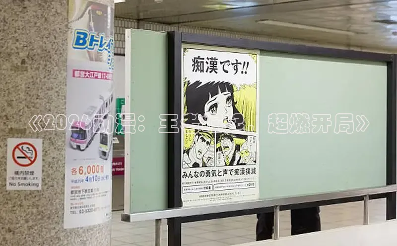拷贝漫画app官网入口