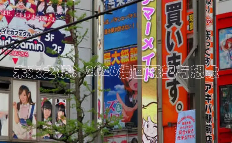 拷贝漫画官方正版下载