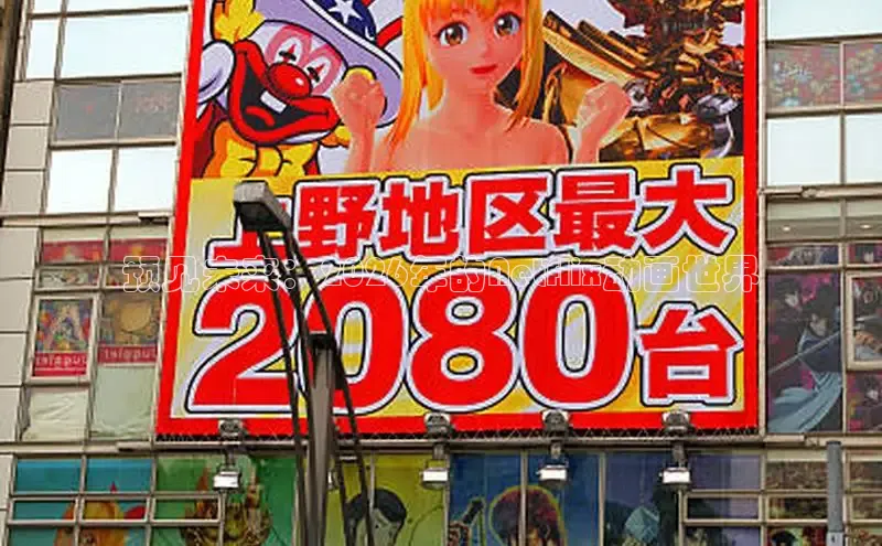 拷贝漫画官方