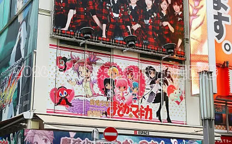 拷贝漫画官网版