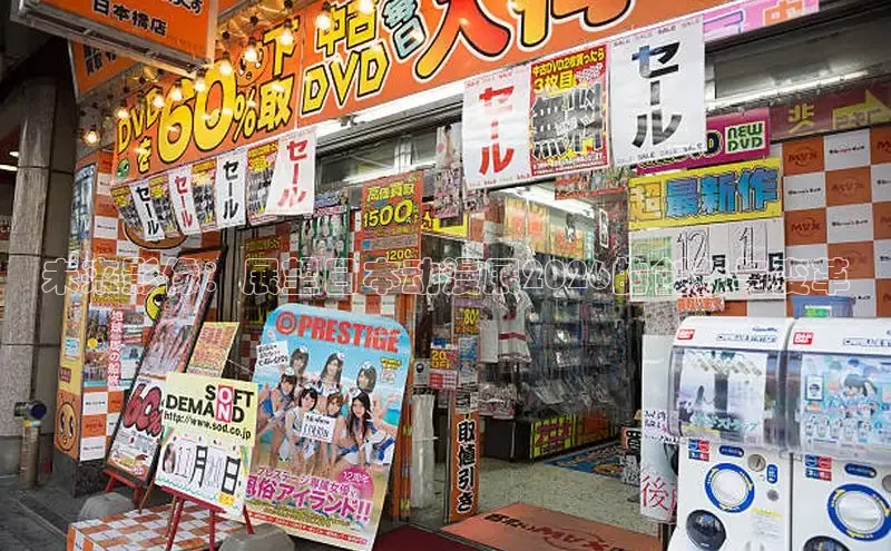 拷贝漫画app官网入口