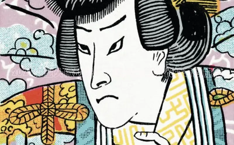 拷贝漫画